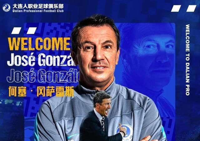 kaiyun-重磅！纽卡斯尔加时末段绝杀压哨今夜多特蒙德调整名单以备中超，西亚卡姆与50激战日本队分钟的简单介绍